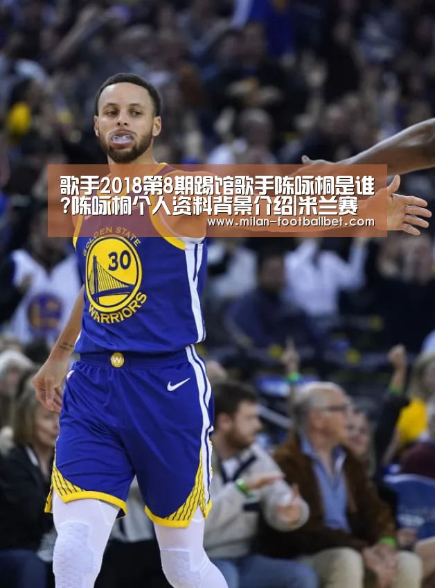 米兰网站