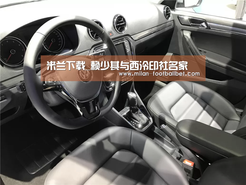 米兰下载_赖少其与西泠印社名家(图3) 米兰入口