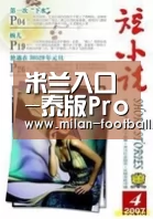 米兰入口-泰版Produce101参赛者有谁?帅美男让网友抢学泰文(图1) 米兰入口